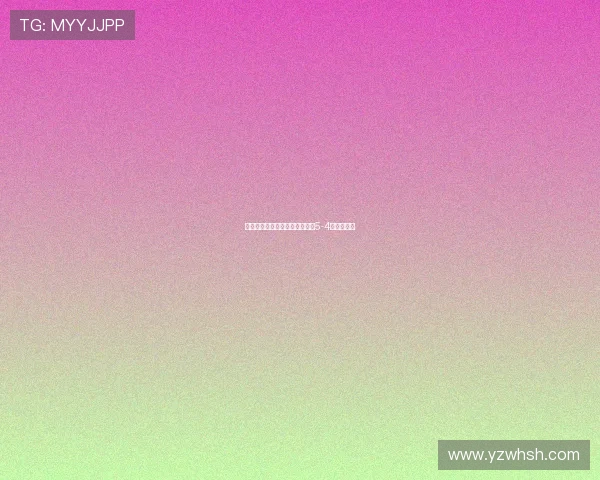 阿隆索：锋线失误频现，或导致5-4中路对峙。